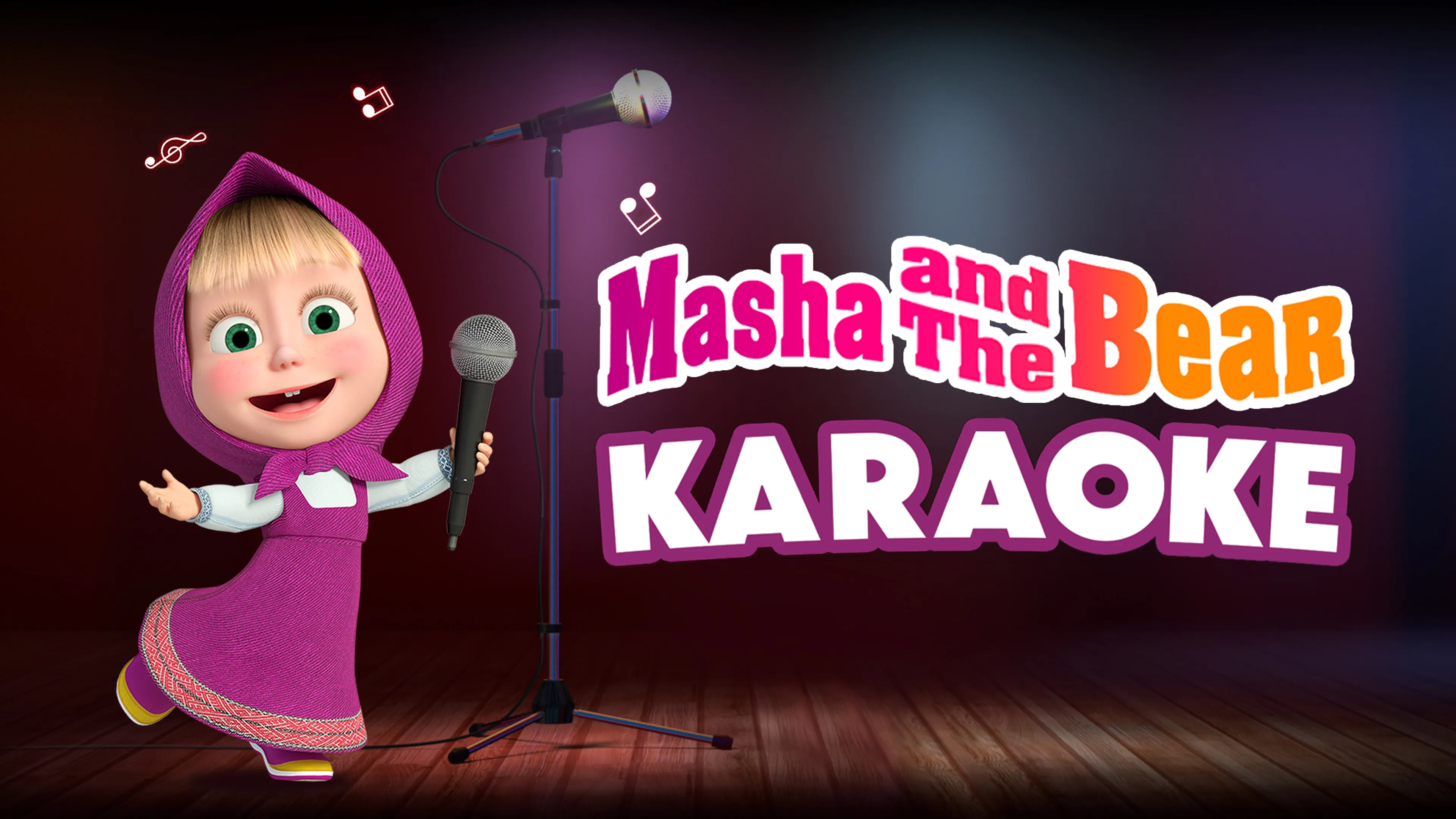 Masha and the Bear: Karaoke poster